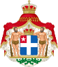 Coat of arms of Crete