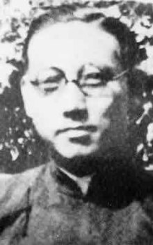 Lin Feng.jpg