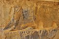 Płaskorzeźba w Pałacu S w Pasargadae