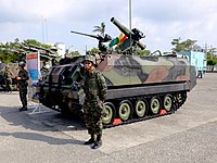 中華民國海軍陸戰隊CM-25 拖式飛彈裝甲車。