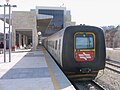 Ferrocarrils d'Israel - Estació Malha