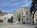 The town hall and the archaeological museum in Vathy