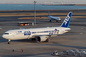 Boeing 767-300ER in Star Wars livery