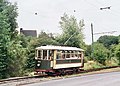 England: Black Country Living Museum.