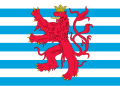 ? ルクセンブルクの商船旗（5:7）