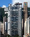 HSBC Main Building, siège de The Hongkong and Shanghai Banking Corporation Limited. Norman Foster, 1983-1985. Hong Kong.