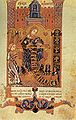 Image 43Hval's Codex, illustrated Slavic manuscript from medieval Bosnia (from Bosnia and Herzegovina)