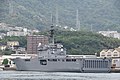 JS Shimokita at Kure on 6 May 2018