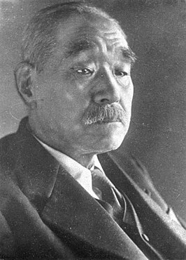 Kantarō Suzuki