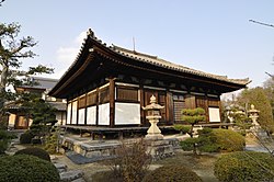 Kōon-jin Kannon-halli