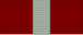 Orde de l'Estrella Roja
