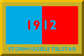 Stormvogels Telstar