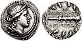 Moneta della Macedonia quando era protettorato romano (167-146 a.C.)