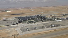 Queen Alia International Airport - New Terminal - 2013.JPG