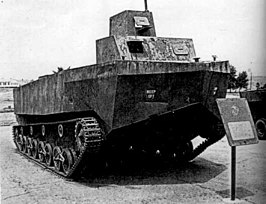 Type 4 Ka-Tsu