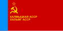 Flag of Калмичка Автономна Советска Социјалистичка Република