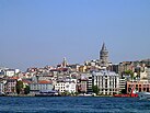 Golden Horn