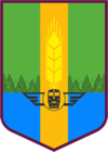 Ерб