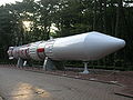 M-Vロケット実機展示（ISAS/JAXA相模原キャンパス）