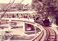 能楽堂と伊賀川の間にあった遊園地（1972年）