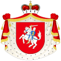 リトアニア大公国の紋章