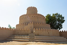 Al Jahili Fort