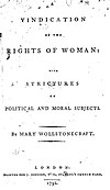 第一版《女权辩护》的封面