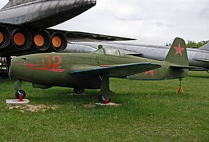Як-17, Моніно, музей ВПС.
