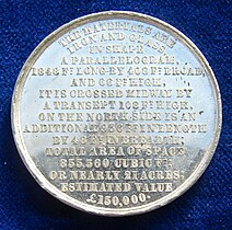 1851 Médaille d'Allen & Moore, le Crystal Palace à Hyde Park, revers.