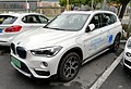 BMW Brilliance X1-Series F49 Le