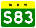 2021年8月4日 (三) 07:44版本的缩略图