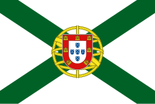 Flag of Portuguese Minister.svg