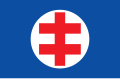 Flag of the Hlinka's Slovak People's Party