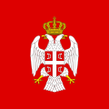 Standarte des Präsidenten 1995–2007