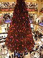 עץ חג המולד ב-2005