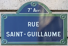 Voir la plaque.