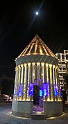 The replica of Radkan calendar structure