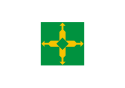 Flag of Brasília.