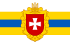 Drapeau de Oblast de Rivne