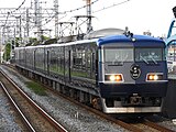 西日本旅客鉄道「WEST EXPRESS 銀河」