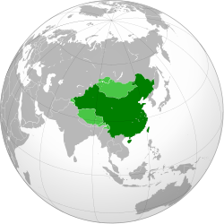 Khu vực hành chính pháp lý Trung Hoa Dân Quốc năm 1945