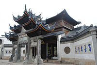 东岳行庙即俗称之阎王庙，此廟逢每年一度之惠山庙会才開放，以完成「八廟朝東嶽」之仪式。