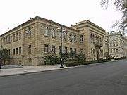 Institute of Manuscripts, Baku