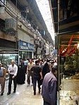 بازار بزرگ تهران در سال ۱۳۸۳