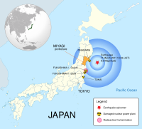 JAPAN EARTHQUAKE 20110311.svg