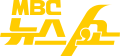 1981년 12월 - 1983년