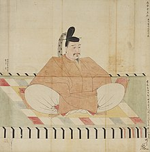 Portrait of Prince Mochihito copied by Ninagawa Chikatane (Noritane).jpg