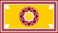 Presidential Standard of Chandrika Kumaratunga