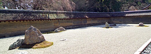 The karesansui garden at Ryoan-ji is one of Kyoto's most famous sights.