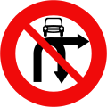124f: No right turn or U-turn for cars